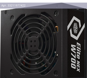 Блок питания Cooler Master Elite Nex W700 (mpw-7001-acbw-beu)