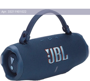 Колонка портативная JBL Charge 6, 45Вт, синий (jblcharge6blu)