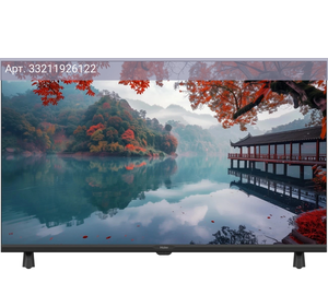 Телевизор Haier LED H1, 32