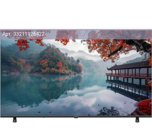 Телевизор Haier LED H1, 55