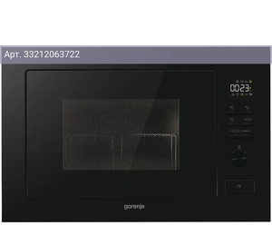 Встраиваемая микроволновая печь Gorenje BM251M2BG черный