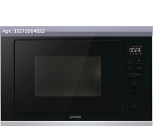 Встраиваемая микроволновая печь Gorenje BMX251M2BG черный