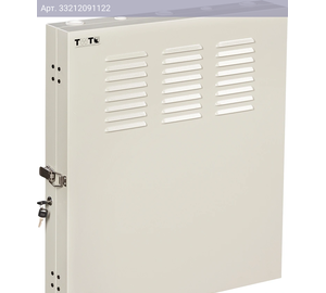 Шкаф коммутационный Lanmaster TWT-CBVRT-2U-6X7-GY 2U серый