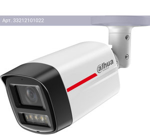 Камера видеонаблюдения Dahua DH-IPC-HFW2849TLP-S-LED-0360B-PRO, фокусное расстояние фиксированное 3.6мм-3.6мм белый