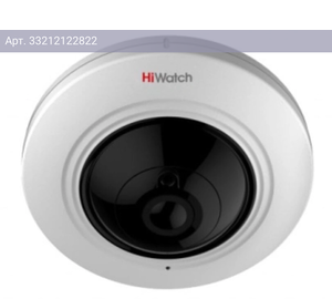 Камера видеонаблюдения HiWatch DS-I551(1.05mm), фокусное расстояние фиксированное 1.05мм-1.05мм белый