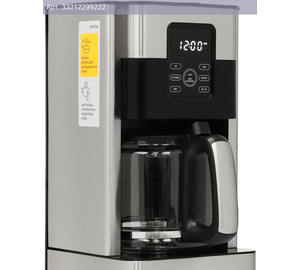 Кофеварка капельная Редмонд CM704 черный
