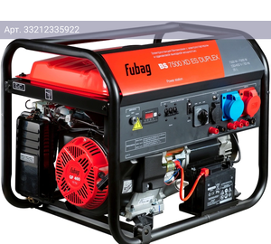Генератор Fubag BS 7500 XD ES Duplex (46712)