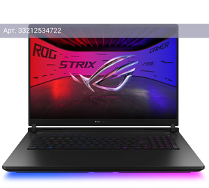 Ноутбук Asus ROG Strix Scar G835LX-SA104, 18