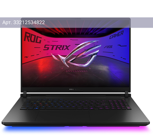 Ноутбук Asus ROG Strix Scar G835LX-SA017, 18