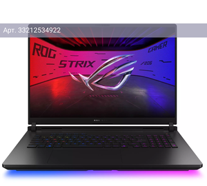 Ноутбук Asus ROG Strix Scar G835LW-SA037, 18