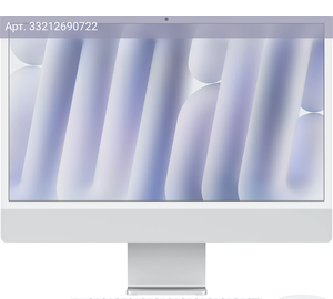 Моноблок Apple iMac A3137, 24