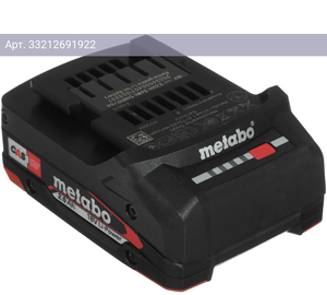 Батарея аккумуляторная Metabo Li-Power 18В 2Ач Li-Ion (625026000)