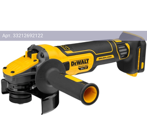 Угловая шлифмашина DeWalt DCG409NT-XJ