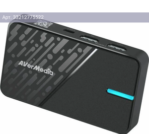 Карта видеозахвата UBS Type-C Avermedia StreamLine MINI+ GC311 (STREAMLINE MINI+)