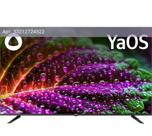 Телевизор BBK 55LED-9232/UTS2C (B), 55