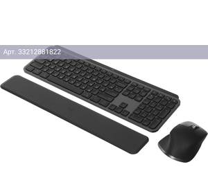 Комплект клавиатура+мышь Logitech MX Keys S Combo графитовый/графитовый (920-011619)