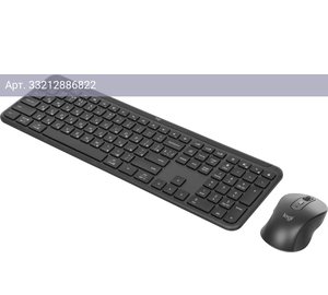 Комплект клавиатура+мышь Logitech MK950 графитовый/черный (920-012500)