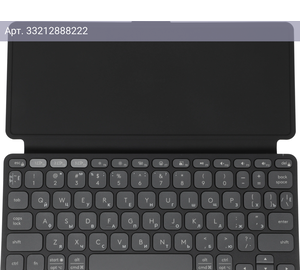 Клавиатура Logitech Keys-To-Go 2, русские и английские буквы, черный (920-012999)