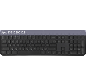 Клавиатура Logitech K950, русские и английские буквы, серый (920-012434)