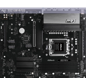 Материнская плата Asrock B850 PRO-A, Socket AM5, AMD B850, ATX