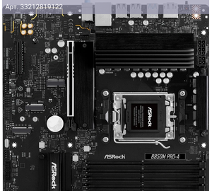 Материнская плата Asrock B850M PRO-A, Socket AM5, AMD B850, mATX
