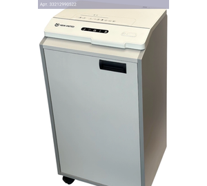 Уничтожитель бумаги New United Respect 230C.70