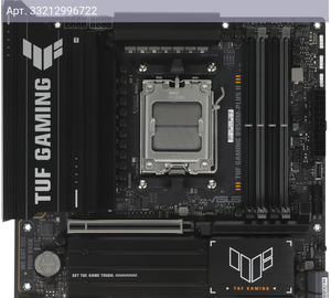 Материнская плата Asus TUF GAMING B850M-PLUS II, Socket AM5, AMD B850, mATX