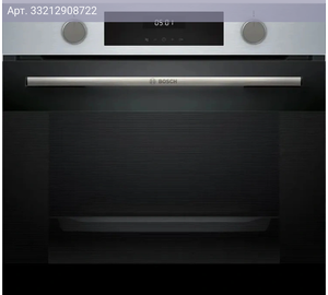 Духовой шкаф Bosch Serie 4 HJA737BR0 нержавеющая сталь