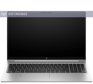 Ноутбук HP ProBook 450 G10, 15.6