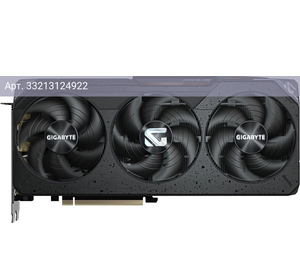 Видеокарта Gigabyte GV-R9070GAMING-16GD 1.0 16ГБ, RET (gv-r9070gaming-16gd)