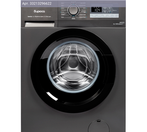 Стиральная машина средняя Бирюса WM-ML612/10 DM, с фронтальной загрузкой, 6кг, 1200об/мин, русский интерфейс