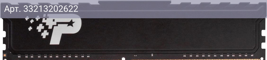 Оперативная память Patriot Signature Premium DDR4 - 32GB, 3200 МГц, DIMM, CL22, RTL (psp432g3200h1)