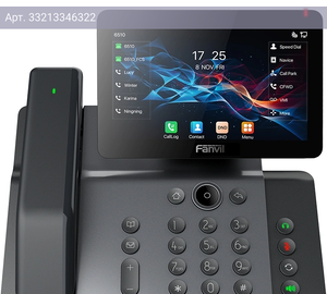 Телефон IP Fanvil V66 Pro серый