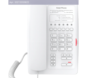 Телефон IP Fanvil H3W белый