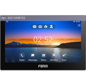 Видеодомофон Fanvil i505W