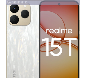 Смартфон Realme 15T RMX5111 12ГБ/256ГБ, белый (6941764474956)