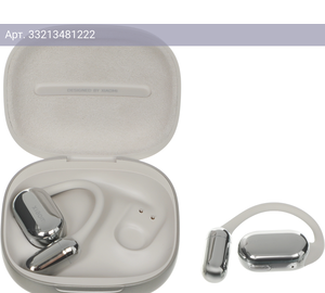 Гарнитура Xiaomi OpenWear Stereo Pro серый (bhr080dgl)