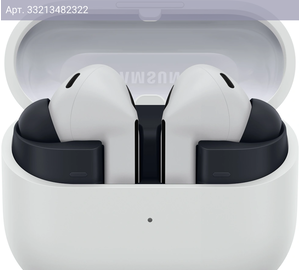 Гарнитура Samsung Galaxy Buds 3 FE R420 серый (sm-r420nzaacis)