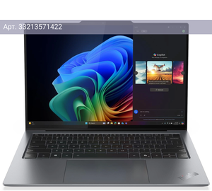 Ноутбук Lenovo ThinkPad X9-14 G1 Aura, 14