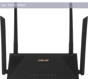 Маршрутизатор беспроводной Asus RT-AX1800U черный