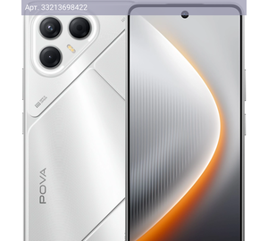 Смартфон Tecno Pova 7 5G 8ГБ/128ГБ, серебристый (lj7 128+8 magic silver)
