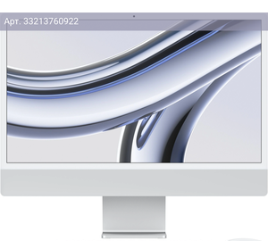 Моноблок Apple iMac A2873, 24