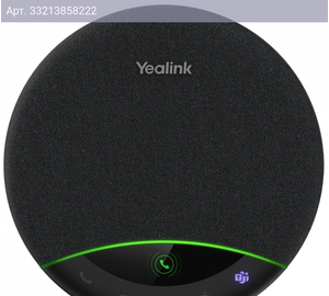 Спикерфон Yealink SP96 USB-C/A черный