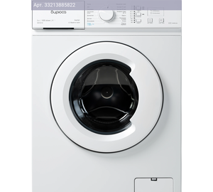 Стиральная машина средняя Бирюса WM-SM510/10, с фронтальной загрузкой, 5кг, 1000об/мин, русский интерфейс