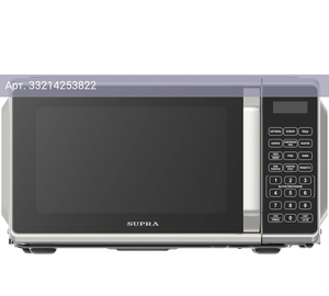 Микроволновая печь Supra 20SSG27, серебристый, русский