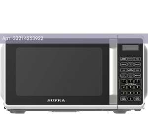 Микроволновая печь Supra 20SW26, белый