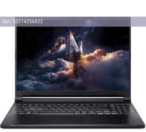 Ноутбук Acer Nitro V ANV16S-41-R4WA, 16