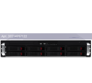 Сервер IRU Rock s2208e 2x6126 2x16Gb DDR4 RDIMM С621 1x800W AST2500 (2142571)