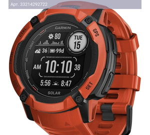 Смарт-часы GARMIN Instinct 2X Solar красный (010-02805-01)