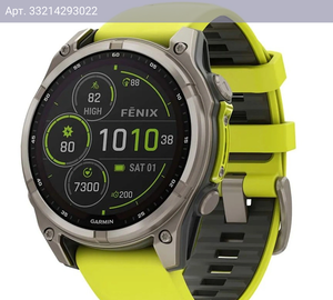 Смарт-часы GARMIN Fenix 8 серебристый (010-02906-21)